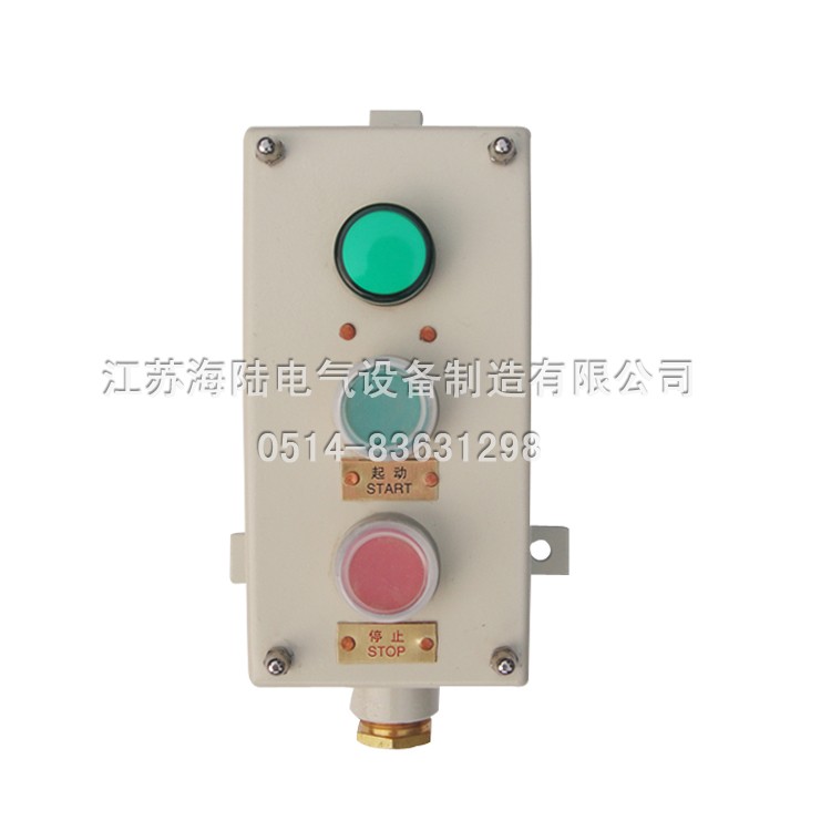 LA钢制系列船用按钮盒